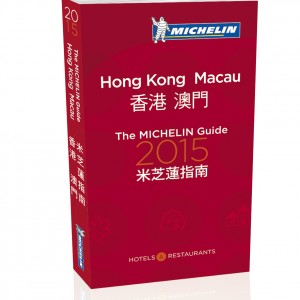 Guías MICHELIN Hong Kong Macau y Kansai 2015