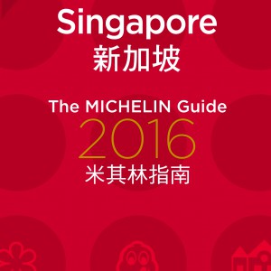 La guía MICHELIN Singapore 2016